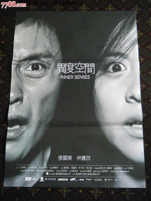 克莱蒙学院假学位证购买
