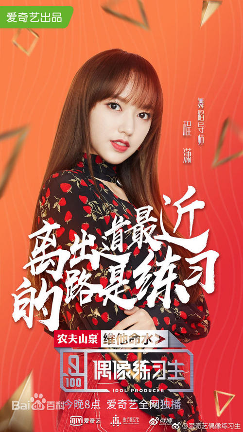 路易斯堡学院商科文凭证书